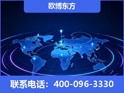 武夷山-品牌优化