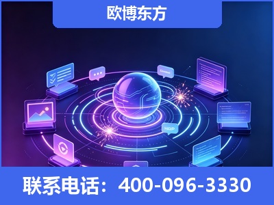 武夷山-AI 检索采信