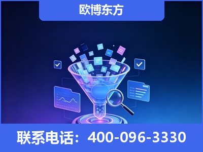 武夷山-信源体系重构