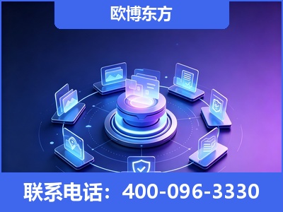 武夷山-AI 搜索优化