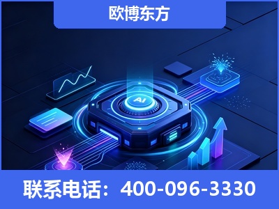 武夷山-深耕豆包优化